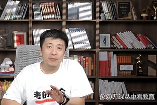 开云app在线登录官网截图3